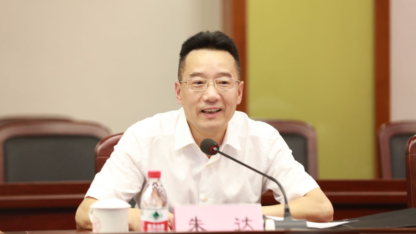 三十年磨一剑 诚信为本诚信为本聚力建设“双一流”_fororder_1683770021388_645c4aa58908740001c5ce20